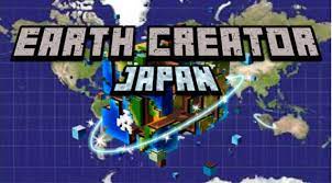 ハードコア換金100000ゲームマネー